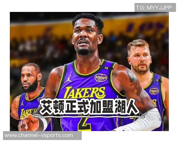 帕金斯分析艾顿表现若回归巅峰湖人有望跻身NBA前三名 帕金斯分析艾顿表现若回归巅峰湖人有望跻身NBA前三名