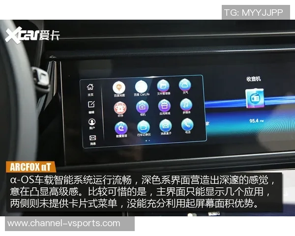 K图拉姆首次首发法国队自豪之情溢于言表托万精彩表现在意料之中 K图拉姆首次首发法国队自豪之情溢于言表托万精彩表现在意料之中