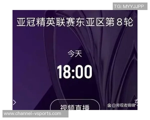 韩日足球荣耀之争蔚山亚冠对阵广岛引发关注 韩日足球荣耀之争蔚山亚冠对阵广岛引发关注