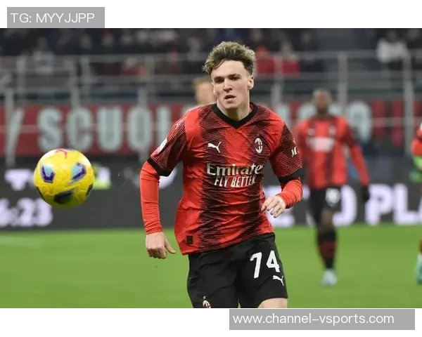 米兰对比萨前瞻莱奥与希门尼斯联手冲击阿尔比奥尔防线