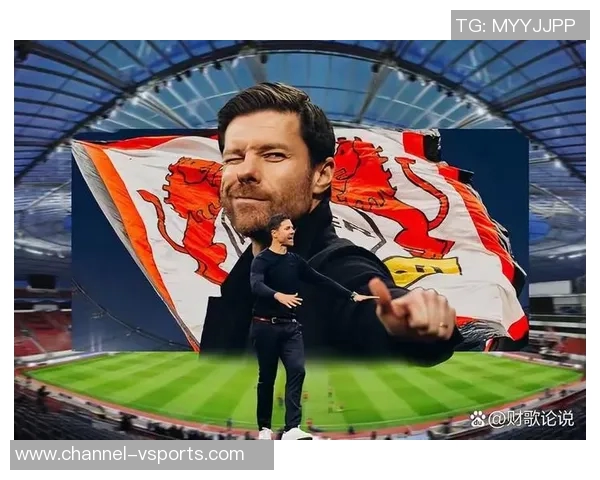 药厂CEO表示将全力支持教练团队随时欢迎阿隆索和维尔茨重返阵容